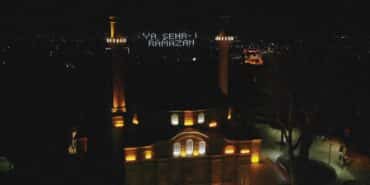 (ÖZEL) BU MAHALLEDE YÜZ YILLARDIR DAVUL ÇALINMIYOR...DAVUL ÇALAN KENDİNİ BAŞKA İLÇEDE BULUYOR GİZEMLİ OLAY SONRASI DAVULCULAR VATANDAŞLARI "PİLAVA" DİYE BAĞIRIP ZİLLERİNE BASARAK UYANDIRIYOR