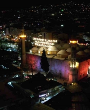 Ulu Cami’nin Ramazan mahyası değişti