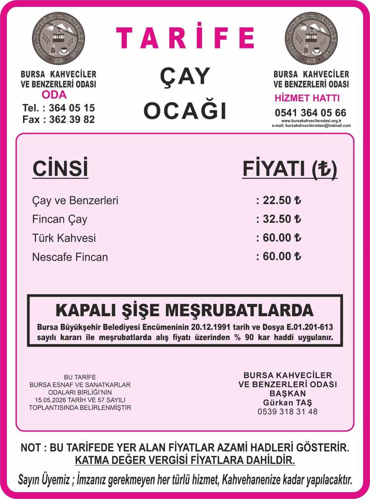 ÇAYBKAHVE