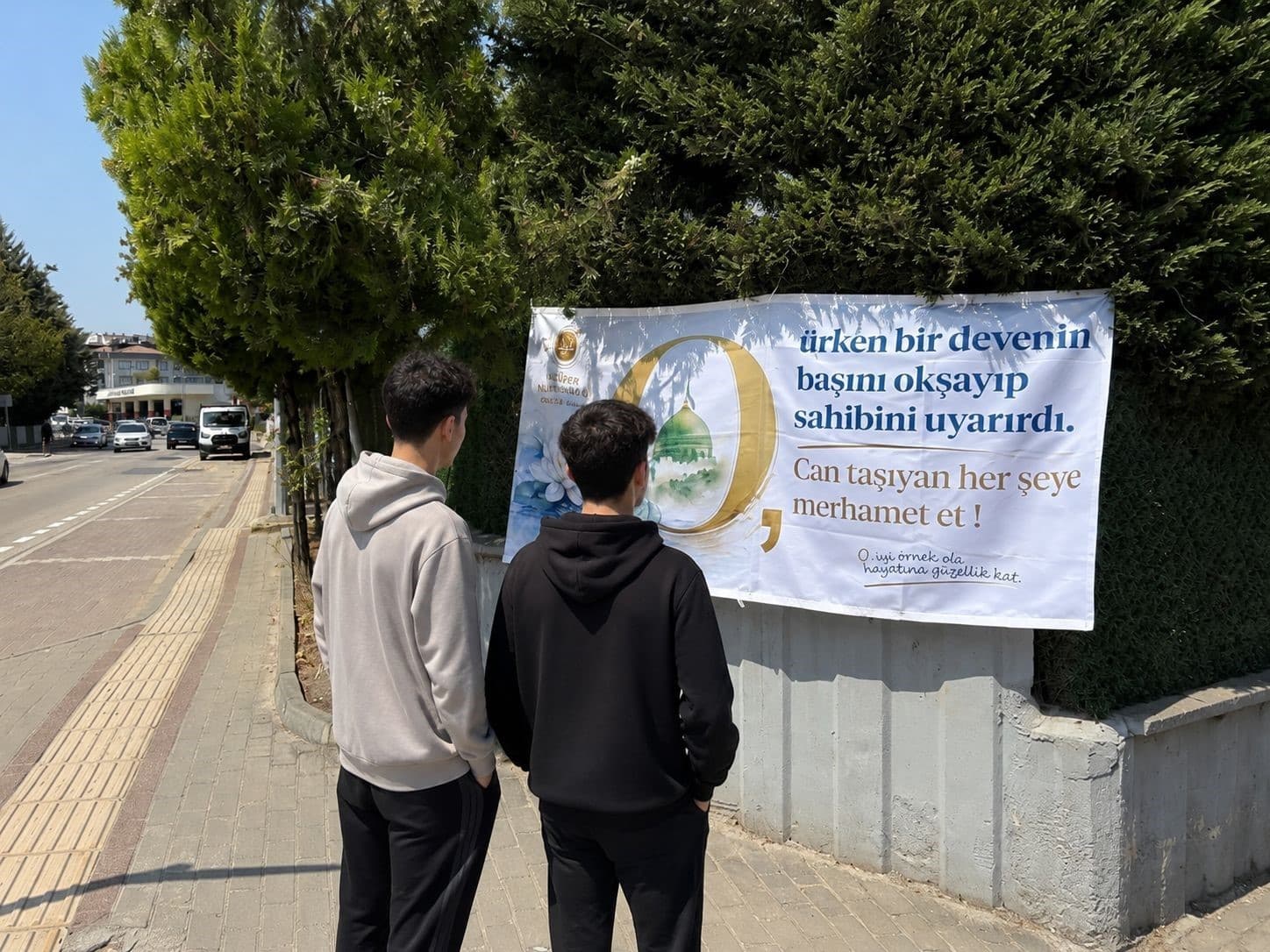 2026 MEVLİD-İ NEBİ HAFTASI’NIN ‘PEYGAMBERİMİZ VE GÜZEL AHLAK’ TEMASI ÇERÇEVESİNDE NİLÜFER MÜFTÜLÜĞÜ, UNUTULMAYA YÜZ TUTMUŞ GÜZEL AHLAK DEĞERLERİNİ YENİDEN GÜNDEME TAŞIMAK AMACIYLA ANLAMLI BİR PROJEYE İMZA ATTI.